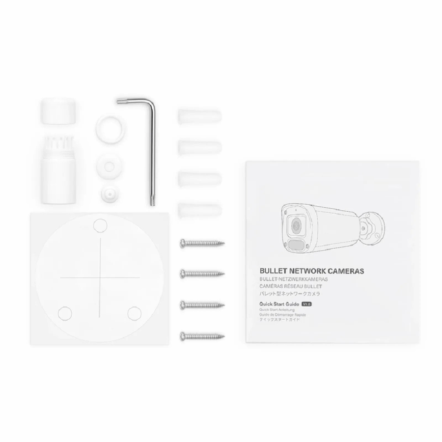 Refurb Squared IPC201-8M-B Bullet Camera, with Fixed 2.8mm Lens, 8MP Resolution, Built-in Mic Speaker, 98ft Night Vision, Smart Person/Vehicle Detection, IP67 PoE Network Camera