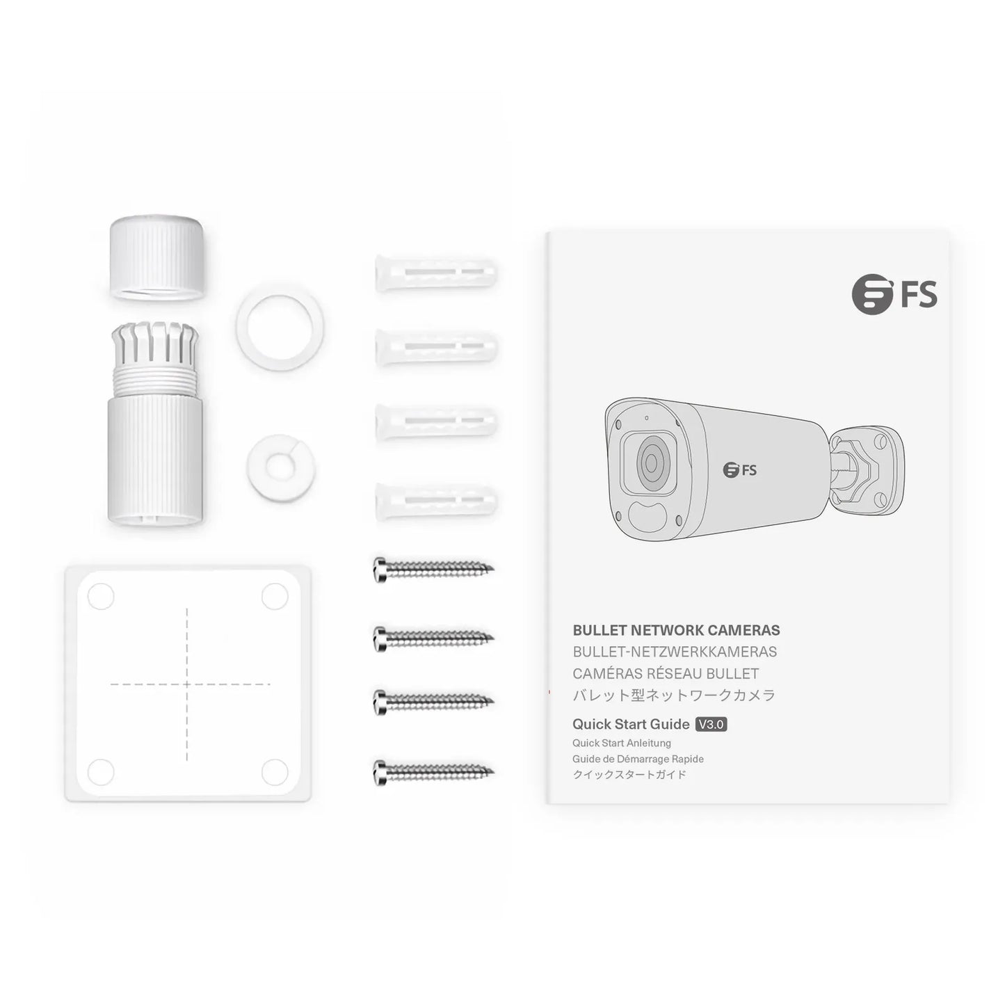 IPC101-2M-B, Full HD 2MP Bullet Network Camera with Built-in Mic, 98ft Night Vision, IP67 Weatherproof PoE Network Camera with Fixed 2.8mm Lens