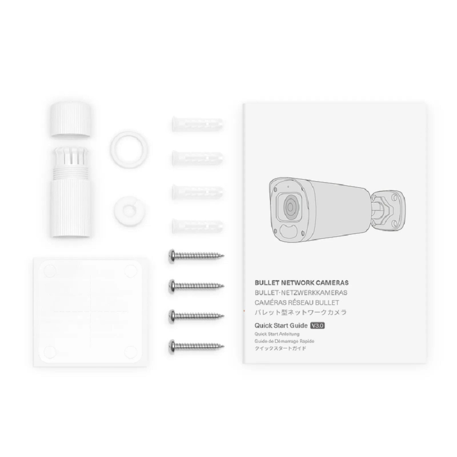 Refurb Squared IPC104-5M-B, Super HD 5MP Bullet Network Camera with Built-in Mic, 164ft Night Vision, IP67 Weatherproof, Smart Behavior Detection, PoE Network Camera with Varifocal 2.8-12mm Lens