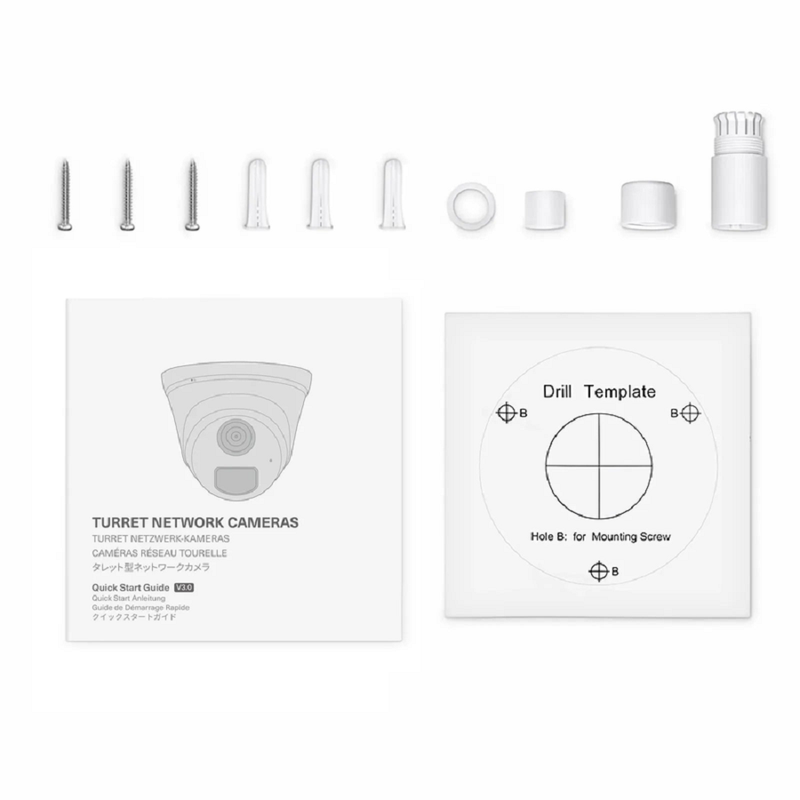 Refurb Squared IPC104-5M-T, Super HD 5MP Turret Network Camera with Built-in Mic, 98ft Night Vision, IP67 Weatherproof, Smart Behavior Detection, PoE Network Camera with Varifocal 2.8-12mm Lens