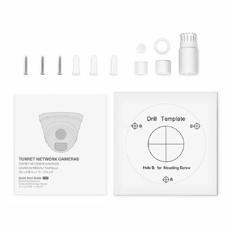 Refurb Squared IPC101-2M-T, Full HD 2MP Turret Network Camera with Build-in Mic, 98ft Night Vision, IP67 Weatherproof PoE Network Camera with Fixed 2.8mm Lens
