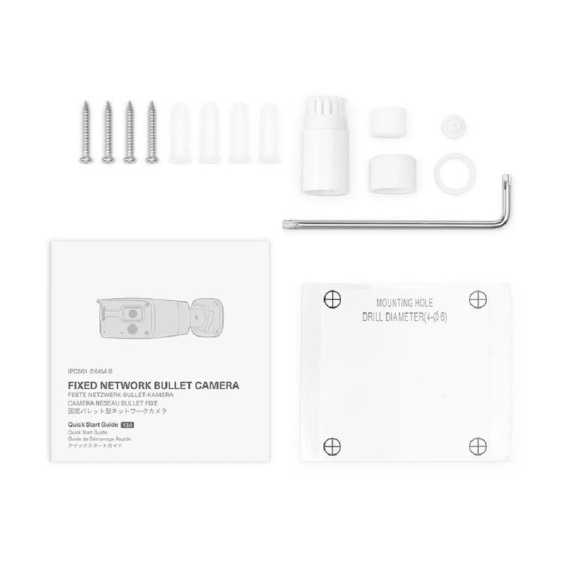 Refurb Squared IPC501-2X4M-B, Super HD 4MP Full-Color Wide Angle Fixed Bullet Network Camera with Build-in Mic, IP67 Weatherproof PoE Network Camera with Fixed 4.0mm Lens